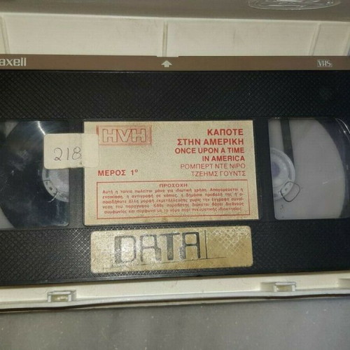 Once Upon a Time in America Part I VHS used, very good condition