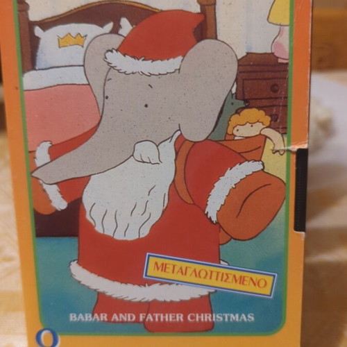 Babar and Father Christmas VHS used