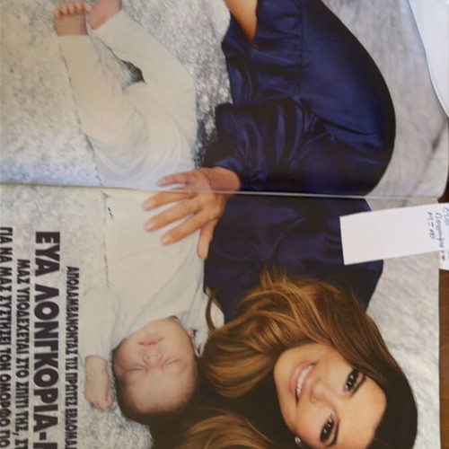 Hello magazine issue 179