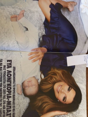 Hello magazine issue 179