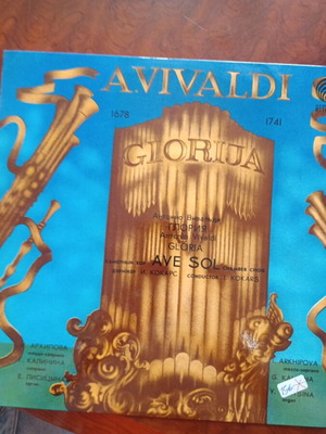 A. Vivaldi Gloria Ave Sol βινύλιο