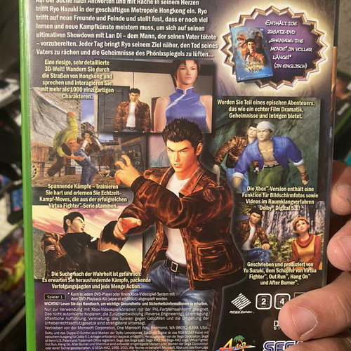 Shenmue II Xbox game