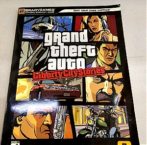 Official Strategy Guide GTA LIBERTY CITY STORIES