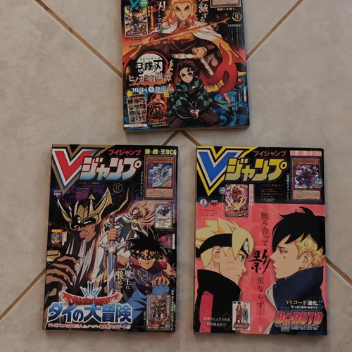 VJump Japanese magazines used, set of 3