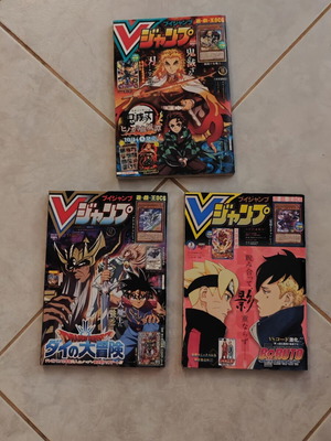 VJump Japanese magazines used, set of 3