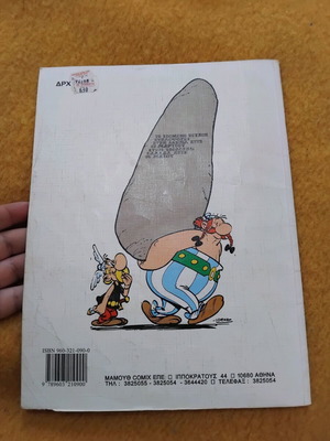 Asterix and the Normans used comic book