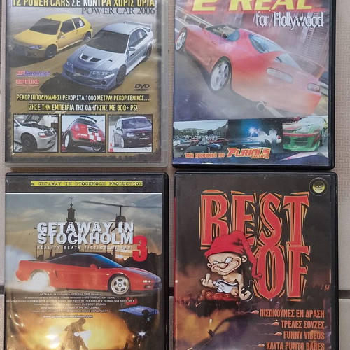 DVD Burn Out, Power, Furious Tuning set of 4 used