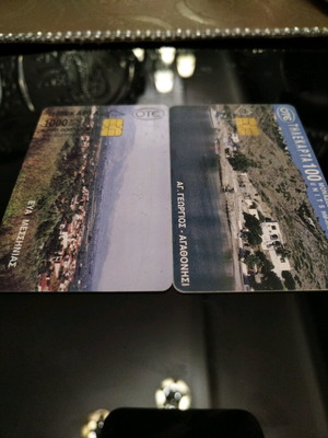 Phone cards used in good condition without scratches