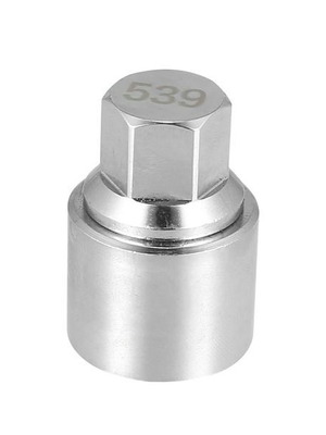 X AUTOHAUX key for VW Touareg Tiguan locking bolts, 1 pc