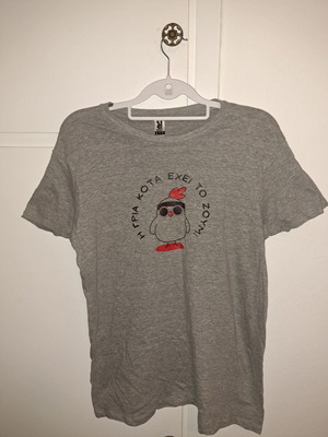Roly T-shirt L grey with print, new