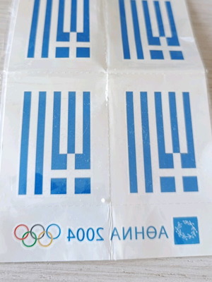 Τατουάζ Ολυμπιακοί Αγώνες Αθήνας 2004 καινούργιο, Ελληνική σημαία
