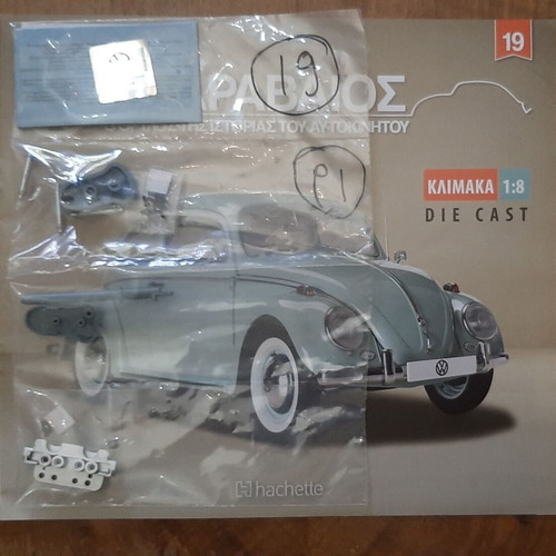 Hachette Scarab Beetle Issue 19 model car