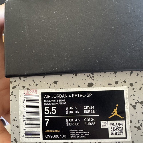 Jordan 4 Off-White Sail women's sneakers like new, EU 38