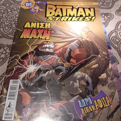 Comic Superman Batman Conan used, set of 3 issues
