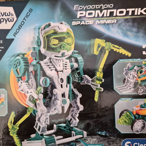 AS Space Miner STEM educational robotics game for 9+ years new