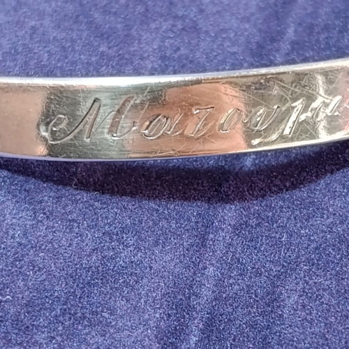 Vintage silver identity bracelet