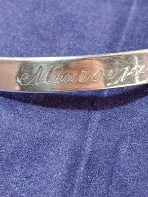 Vintage silver identity bracelet