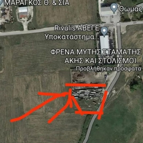 Agricultural land 1650 m² in Diavata Neochorouda, industrial area