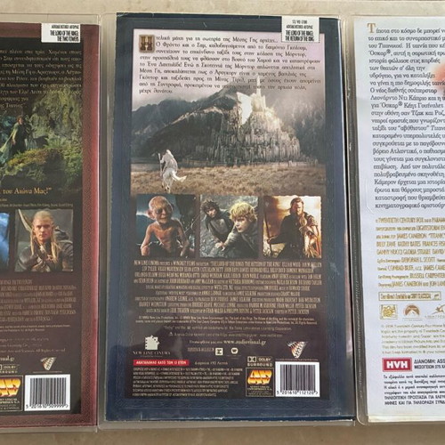Lord of the Rings Trilogy and Titanic VHS tapes used collection