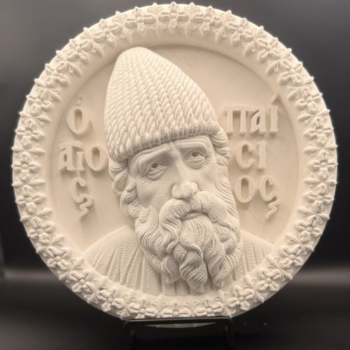 Saint Paisios ceramic plaster icon, approx. 24cm