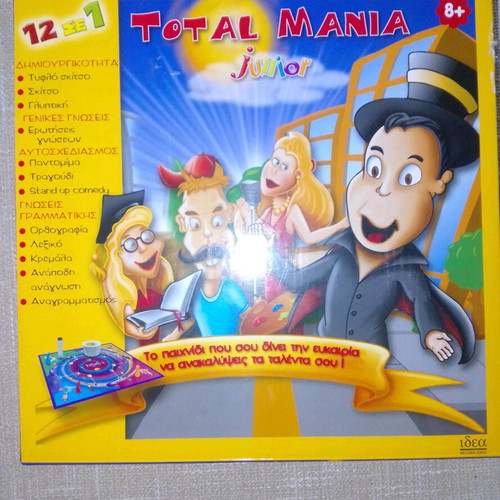 Total Mania Junior board game 12 in 1 like new