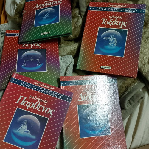 Books for zodiac signs used, vintage, collectible