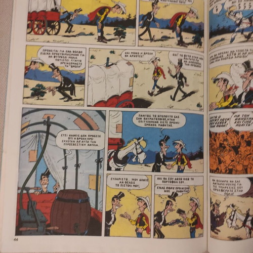 Lucky Luke Issue 5 used, 2nd edition December 1989