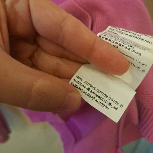 Benetton cardigan pink small 100% cotton like new, unworn