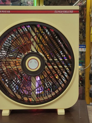 Vintage fan used, functional