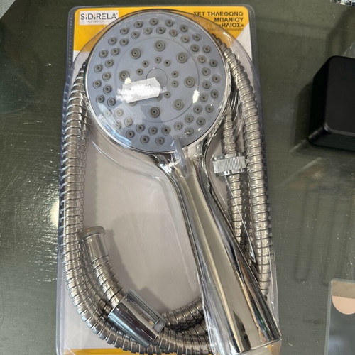 Shower phone and 1.5m hose new with 5 functions