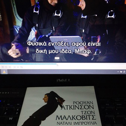 Johnny English DVD like new, comedy action adventure with subtitles