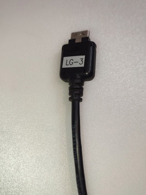 Lg charging cable used