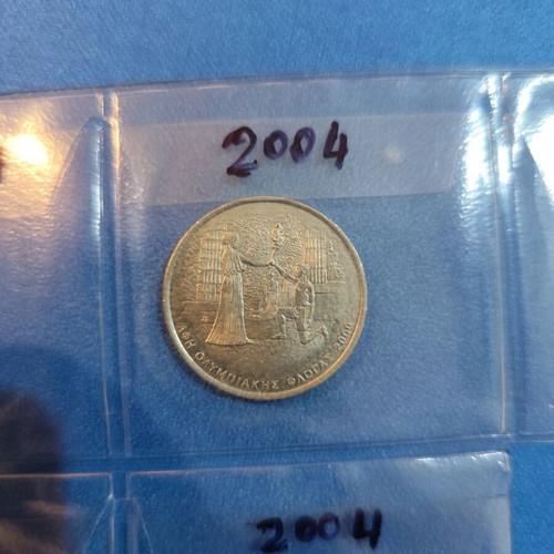 500 Drachmae 2004 Collection like new