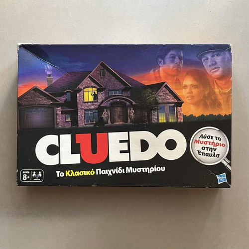 Cluedo board game 2010 like new