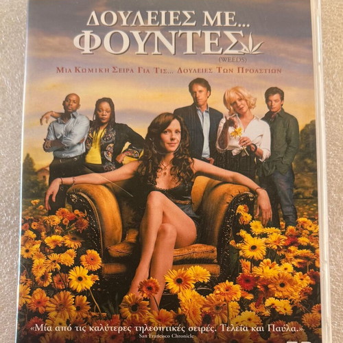 Weeds Weeds second season DVD, comedy series, subtitled