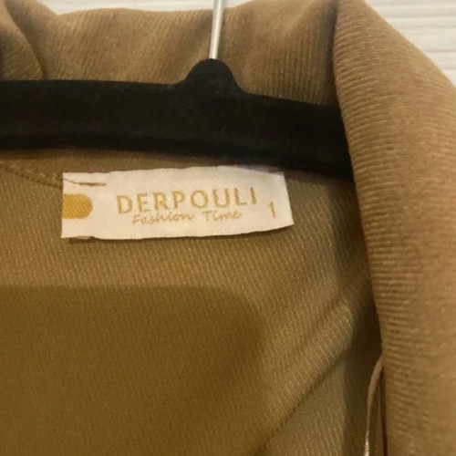 Derpouli Μπεζ Καφέ Σουέντ Μπουφάν Σαν Καινούργιο