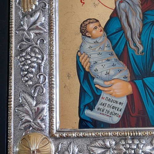 St. Stilianos icon silver 925 like new, Greek protector of children