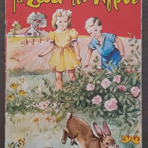 Children's books used, 5 editions from the 70s by ΑΓΚΥΡΑΣ