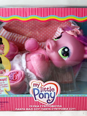 My Little Pony 25-годишнина Play-N-Carry Skywishes с раница нов