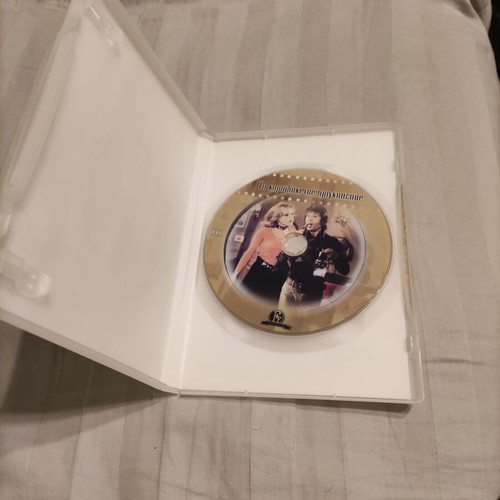 To Koroidaki Tis Prigkipessas DVD used, Greek comedy