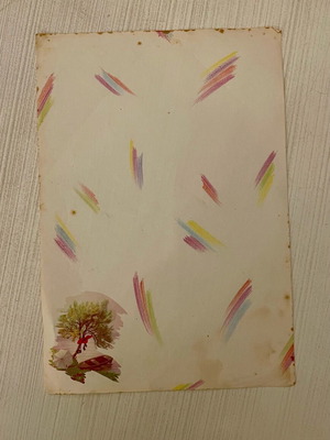 Vintage letter glue used from the 1990s