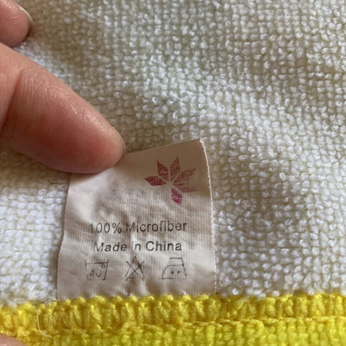 Poncho children's towel like new