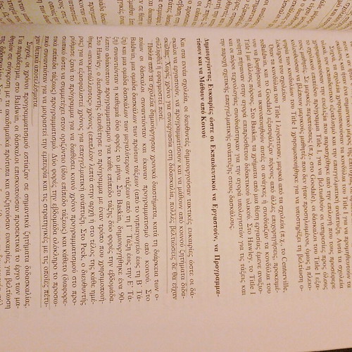 Teaching Reading used, in very good condition