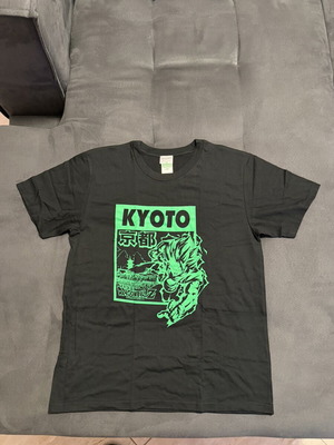 Dragon Ball Z Kyoto Limited Edition T-Shirt καινούργιο, μέγεθος M