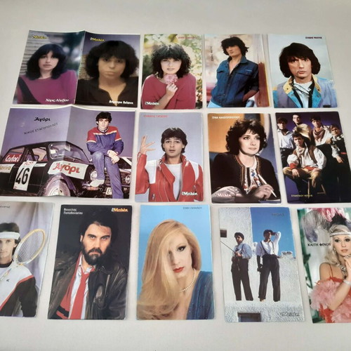 Greek actors and singers posters used, 1980s, pack of 30