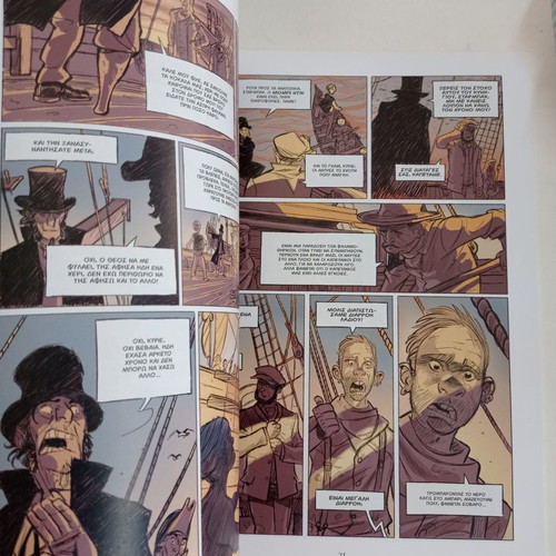 Moby Dick Part B like new, Jouvray & Alary