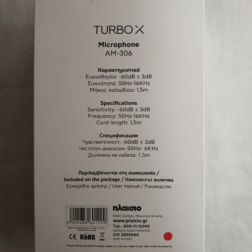 Turbo X Microphone AM-306 with stand new wired