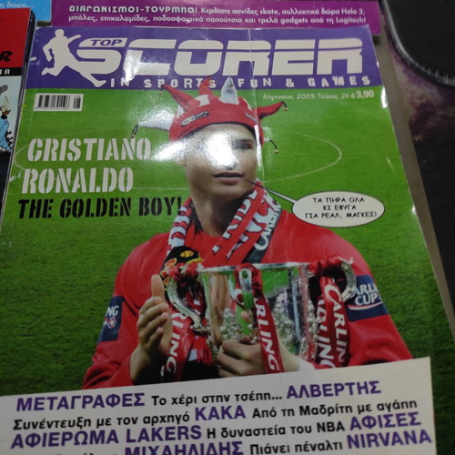Pack of magazines Gramers The Comic, Sporty, Top Scorer and Maya the Bee like new