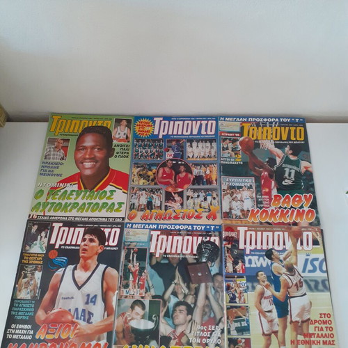 Triponto magazines used, set of 6 issues