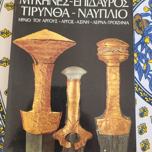 Book about Mycenae, Epidaurus, Tiryns and Nafplio like new